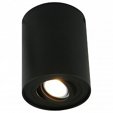 AR_A5644PL-1BK