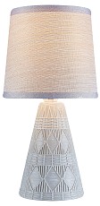 ESC_10164_L_Beige