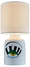 ESC_10176_L_White