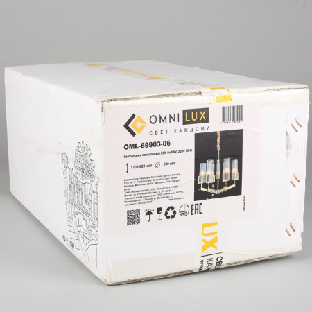 OM_OML-69903-06