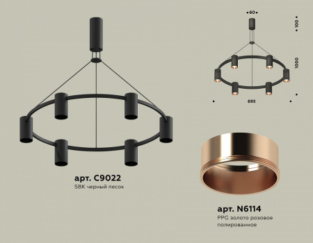 AMBR_XB9022153