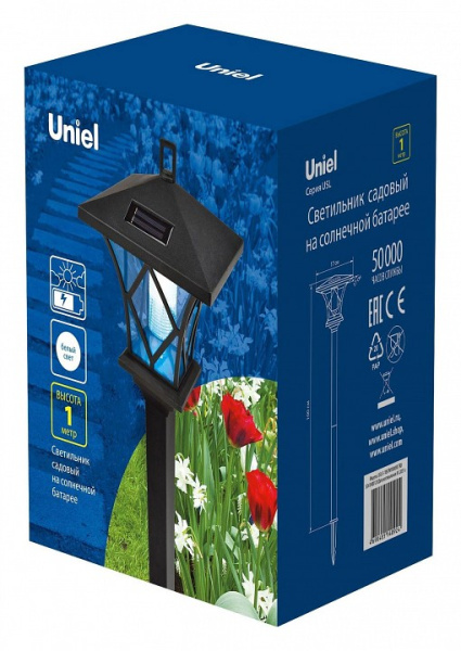 UL_UL-00007869