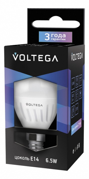 VG1-G2E14cold6W