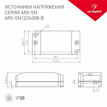 ARLT_033274