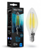 VG10-C35E14cold9W-F