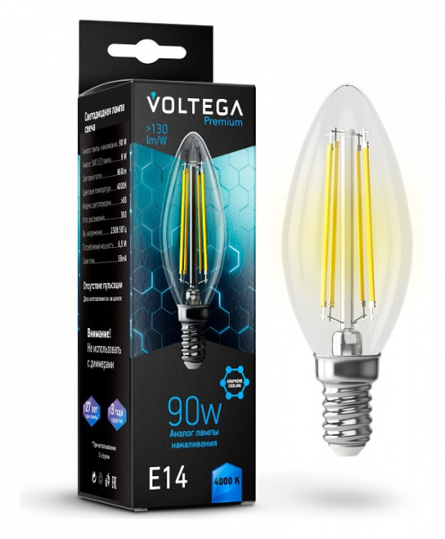 VG10-C35E14cold9W-F