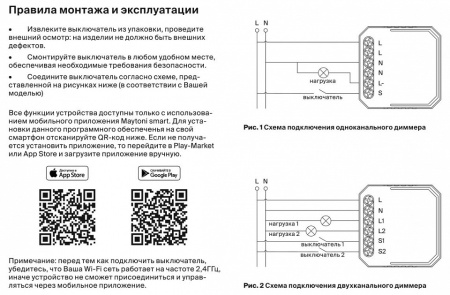 MY_MD002
