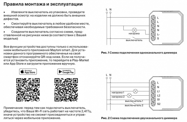 MY_MD002