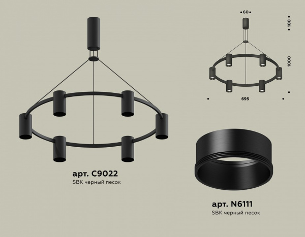 AMBR_XB9022150