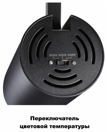 NV_358747
