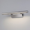 ELK_a040956