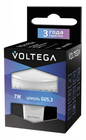 VG1-S2GU5