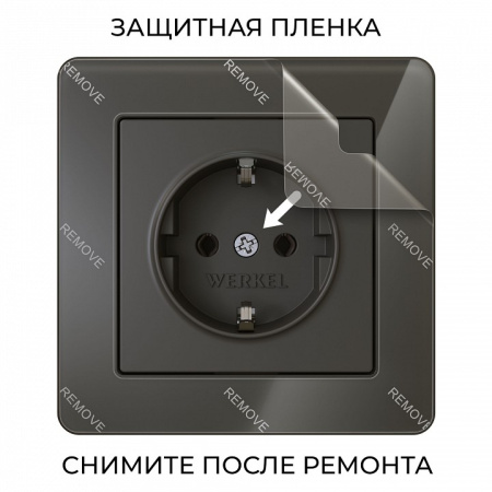 WRK_a059316