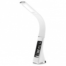 AMBR_DE508