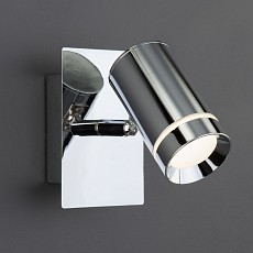 EV_85099