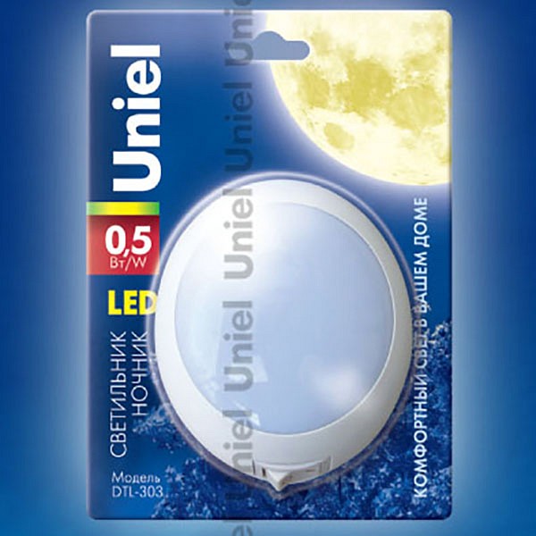 UL_02742