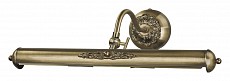 FV_1155-2W