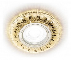 AMBR_S305_CH_W