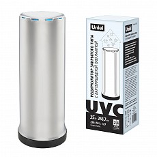 UL_UL-00007697