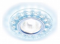 AMBR_S226_W_CH_C
