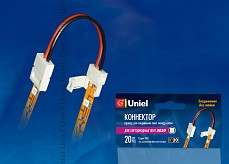 UL_06612