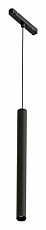 AR_A4780SP-1BK