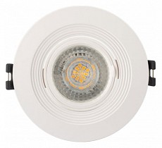 DK_DK3029-WH