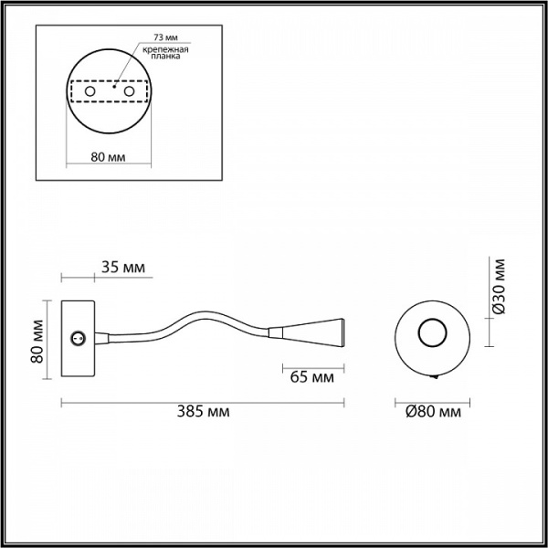 OD_4255_3WL