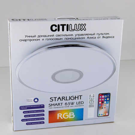 CL703A65G