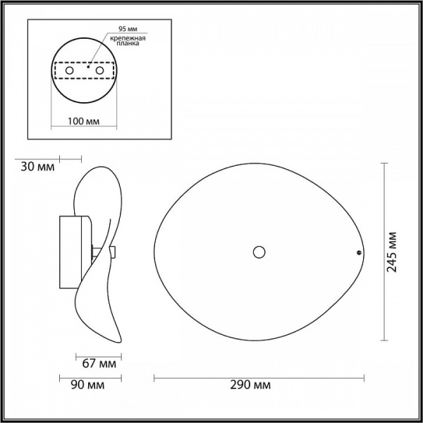 OD_4859_5WL
