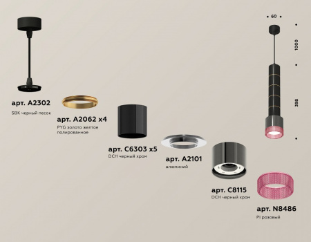 AMBR_XP8115015