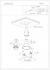 DK_DK2031-YE