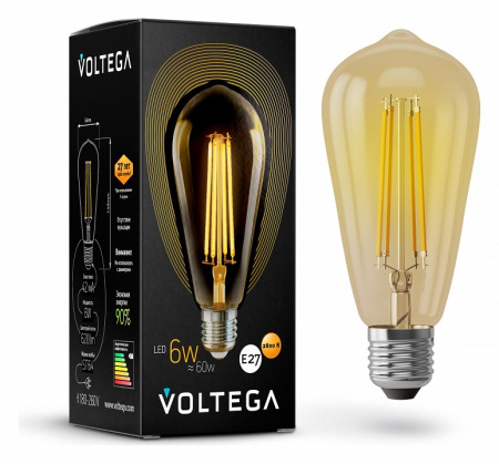 VG10-ST64Gwarm6W