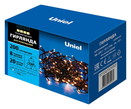 UL_UL-00007308