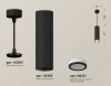 AMBR_XP6356001