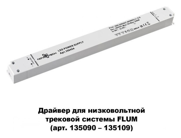 NV_358454