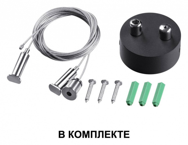 NV_358874
