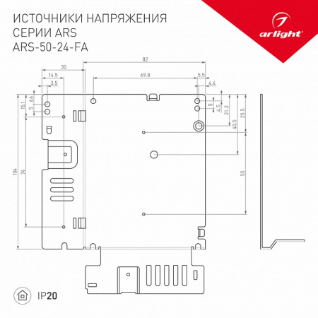 ARLT_027325_1