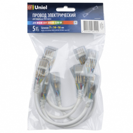 UL_10832