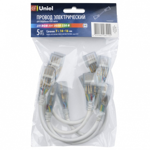 UL_10832
