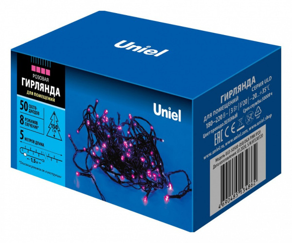 UL_UL-00007306