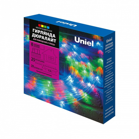 UL_UL-00008574