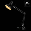 AR_A1330LT-1BK