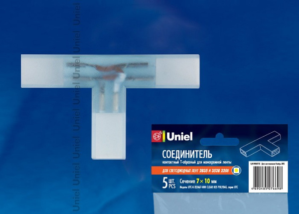 UL_10820