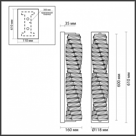 OD_4999_15WL