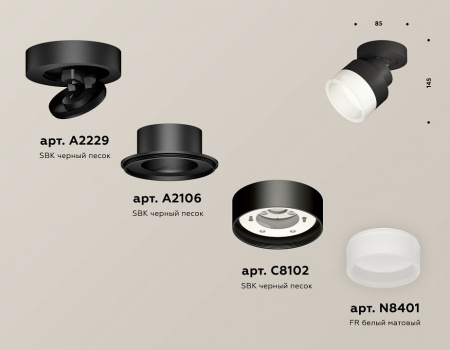 AMBR_XM8102020