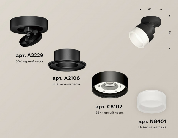 AMBR_XM8102020
