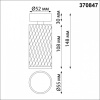NV_370847