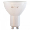 VG2-S1GU10warm7W-set