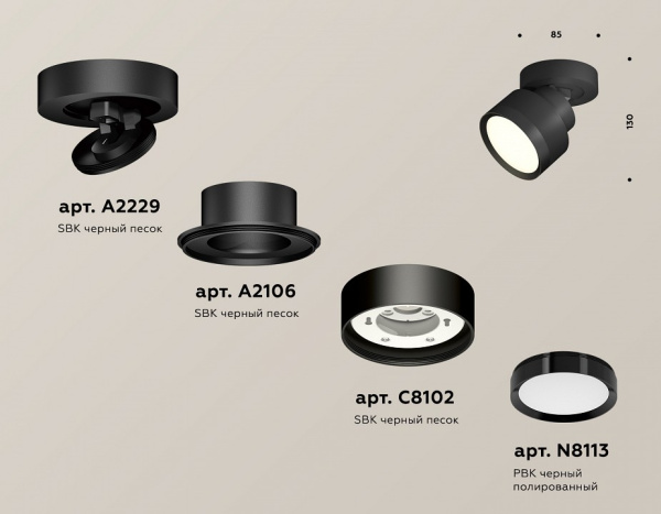 AMBR_XM8102002